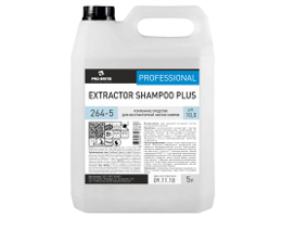 Extractor Shampoo Plus-1